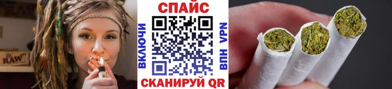 Бутират Butirat Чита