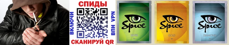 Бутират 1.4BDO  Купить закладки  Чита 