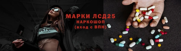 mdma Липки