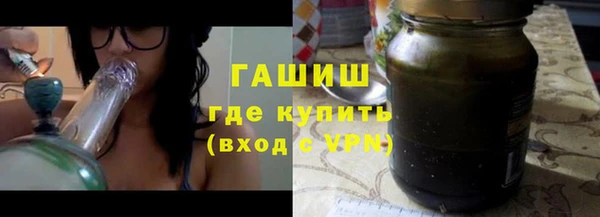 прущие грибы Майский