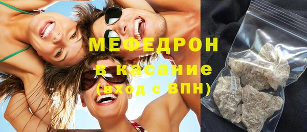 амфетамин Лихославль