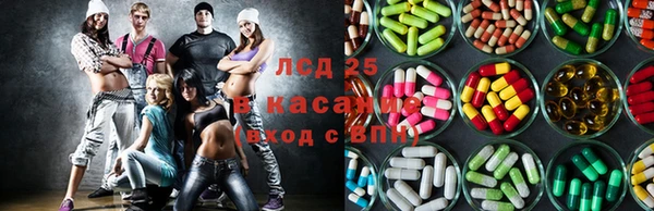 mdma Липки